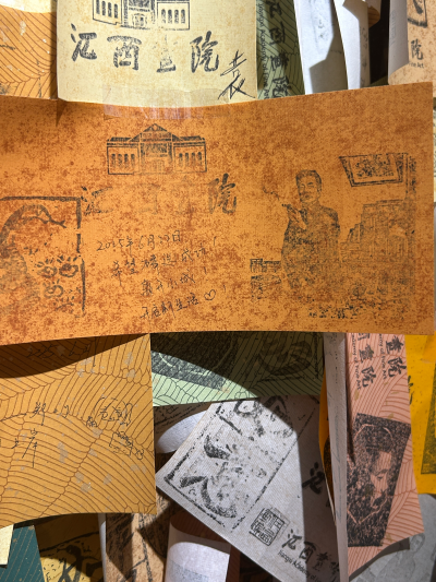 江西画院