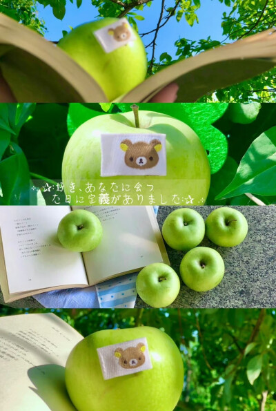绿色系壁纸