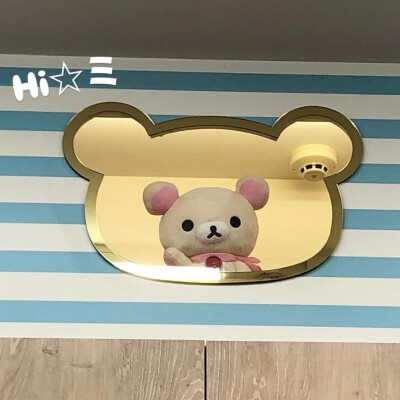 轻松熊