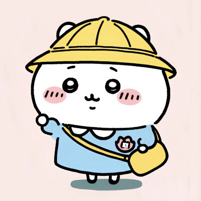 吉伊