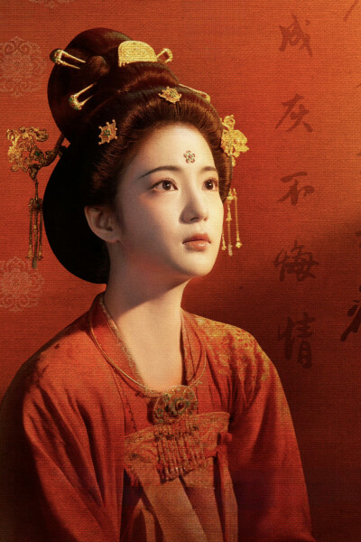 锦绣芳华 李幼贞