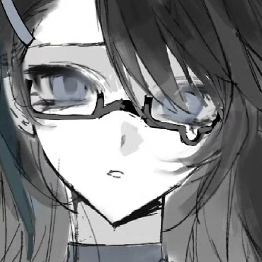 没做到完全依赖之前好好独立吧