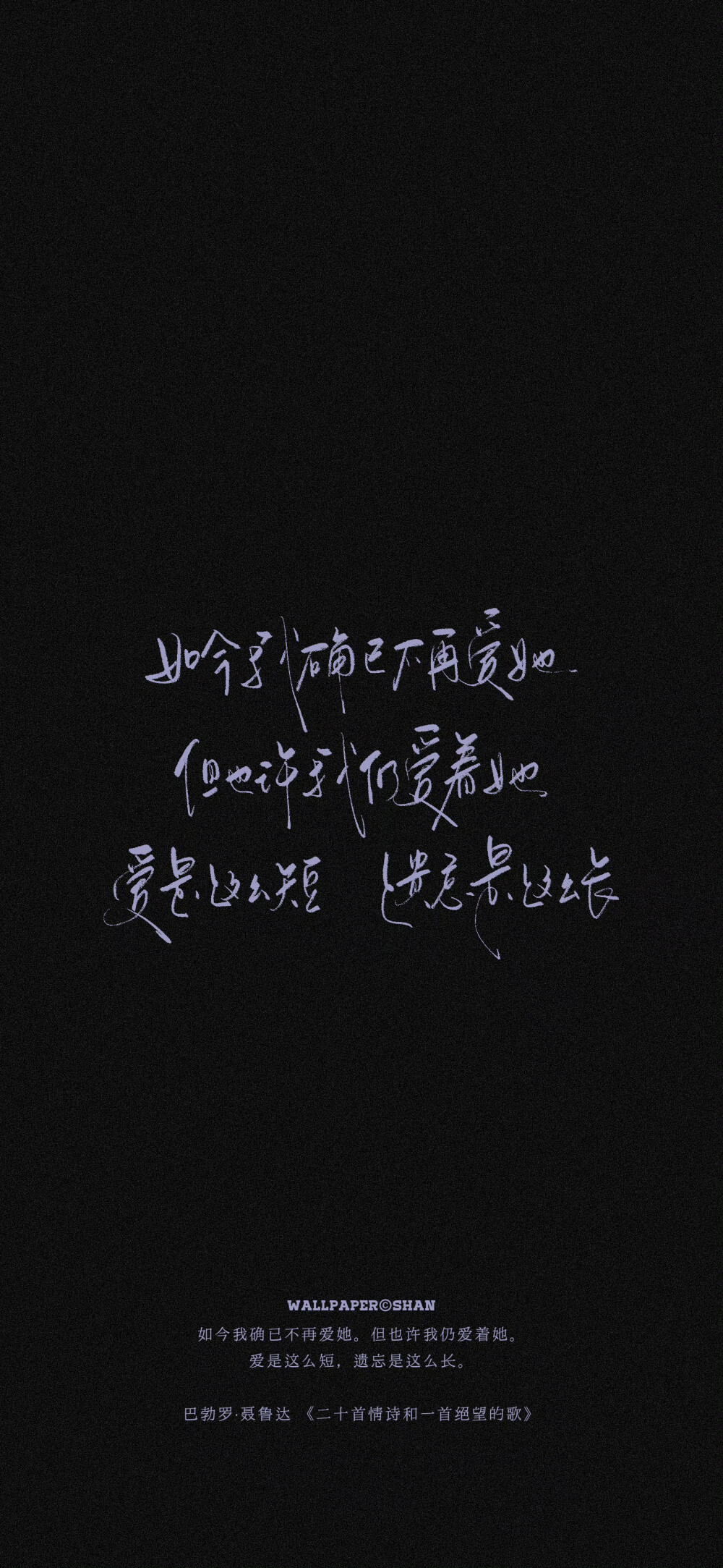 文字壁纸/
cr.@宇宙搭建中