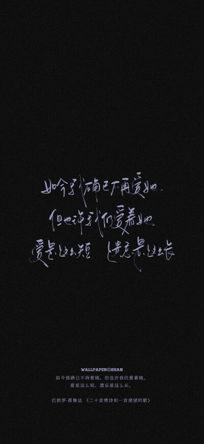 文字壁纸/
cr.@宇宙搭建中