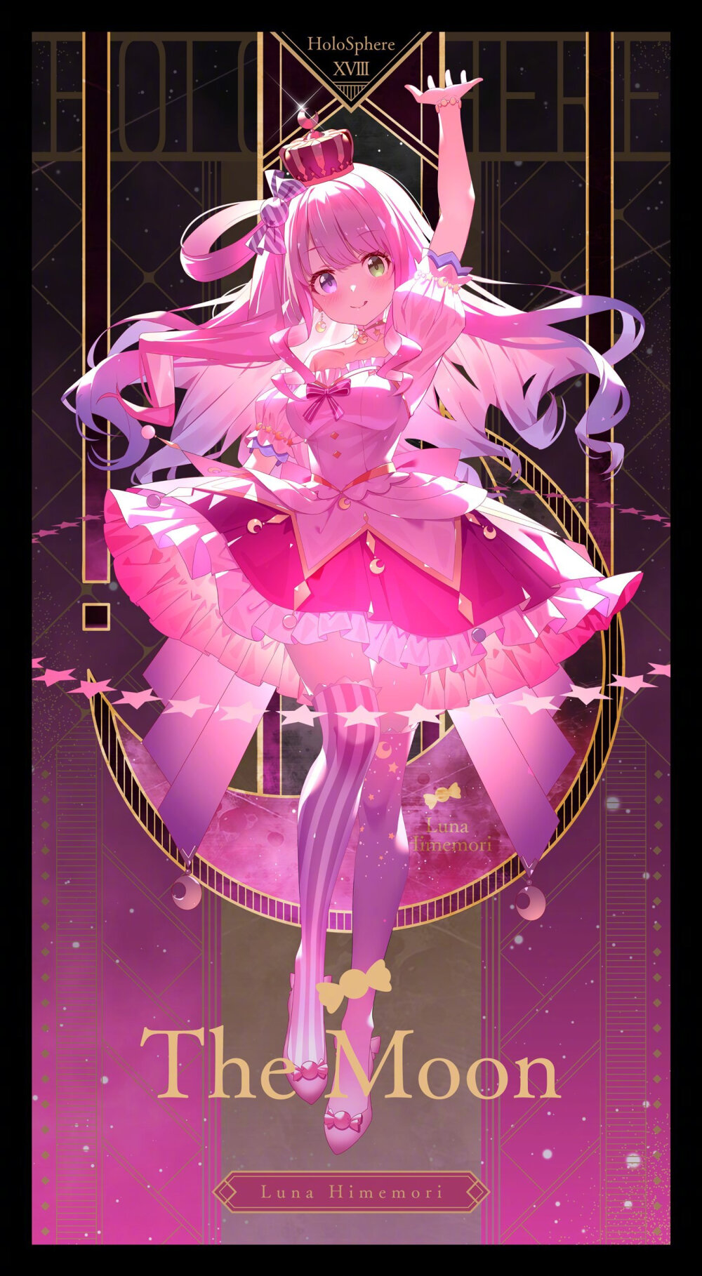 。