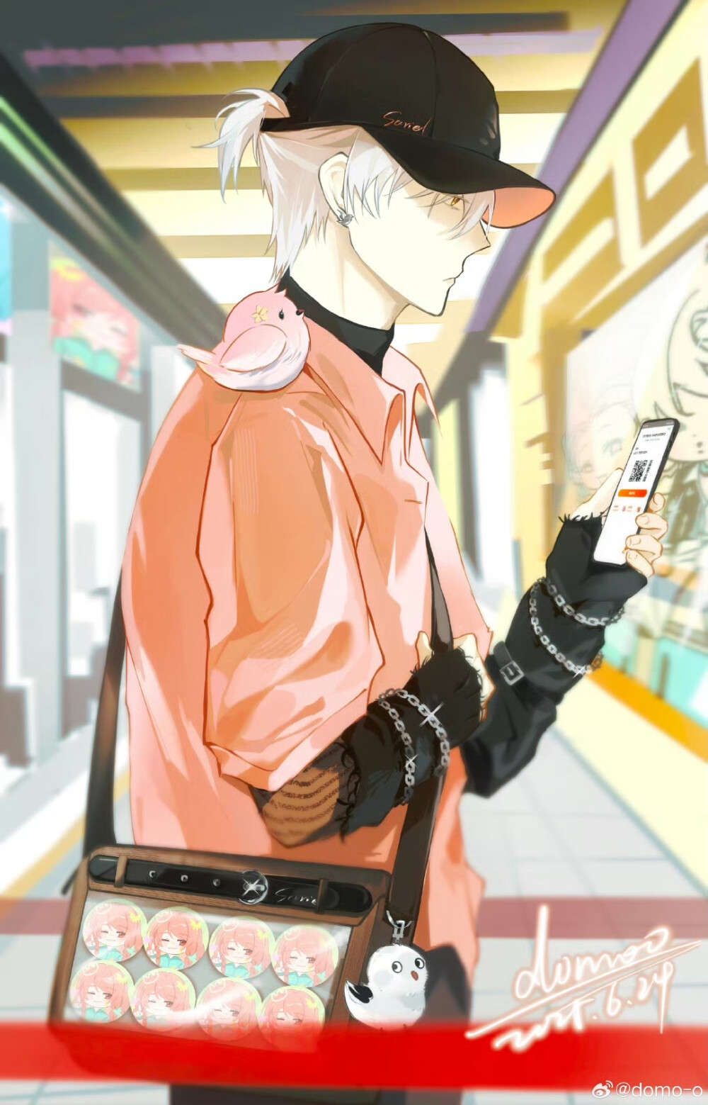 齐司礼