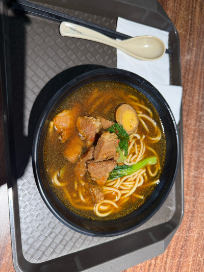 美食