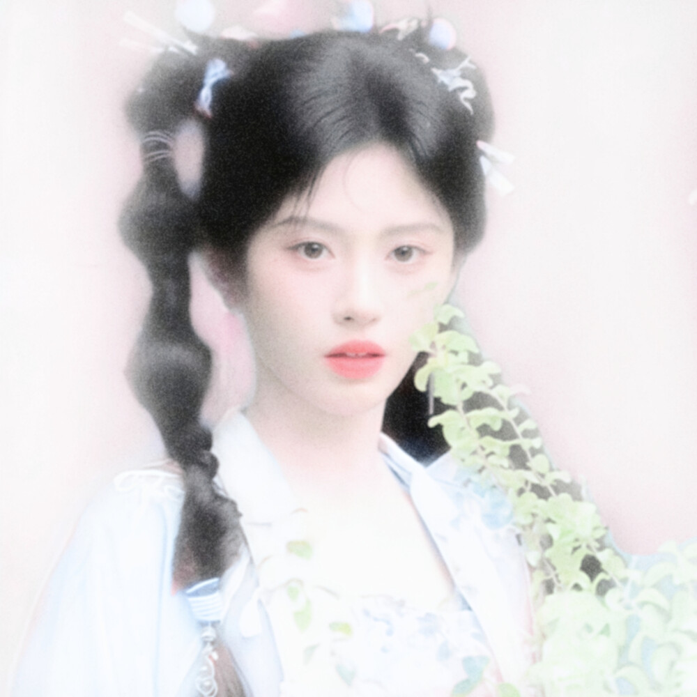 水色*̣̩⋆̩*̣̩⋆̩阿黛εïз鞠婧祎