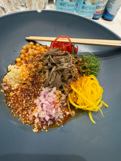 美食