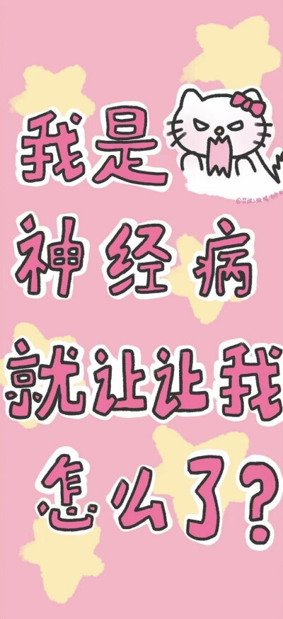 背景图