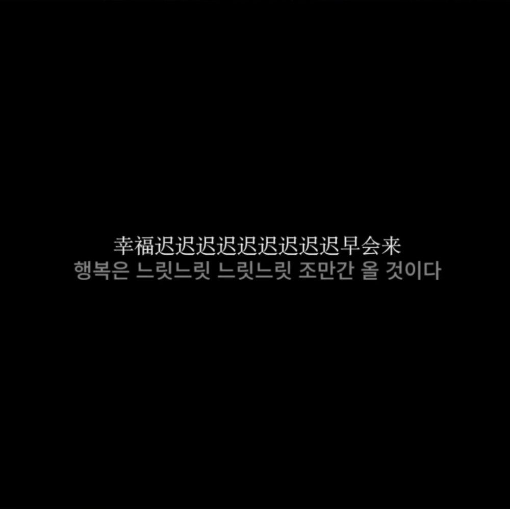 背景图 dt主唱涵