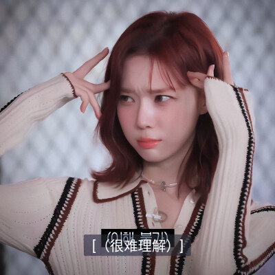 ^Do you wanna dance
©沈南湜
