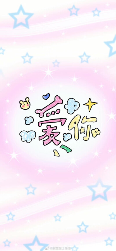 背景图
