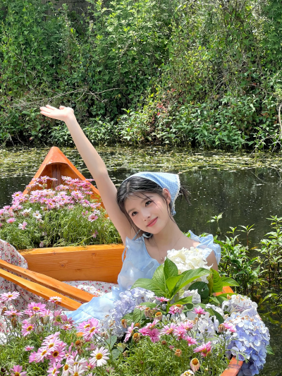 艾米