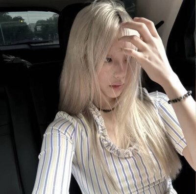 I