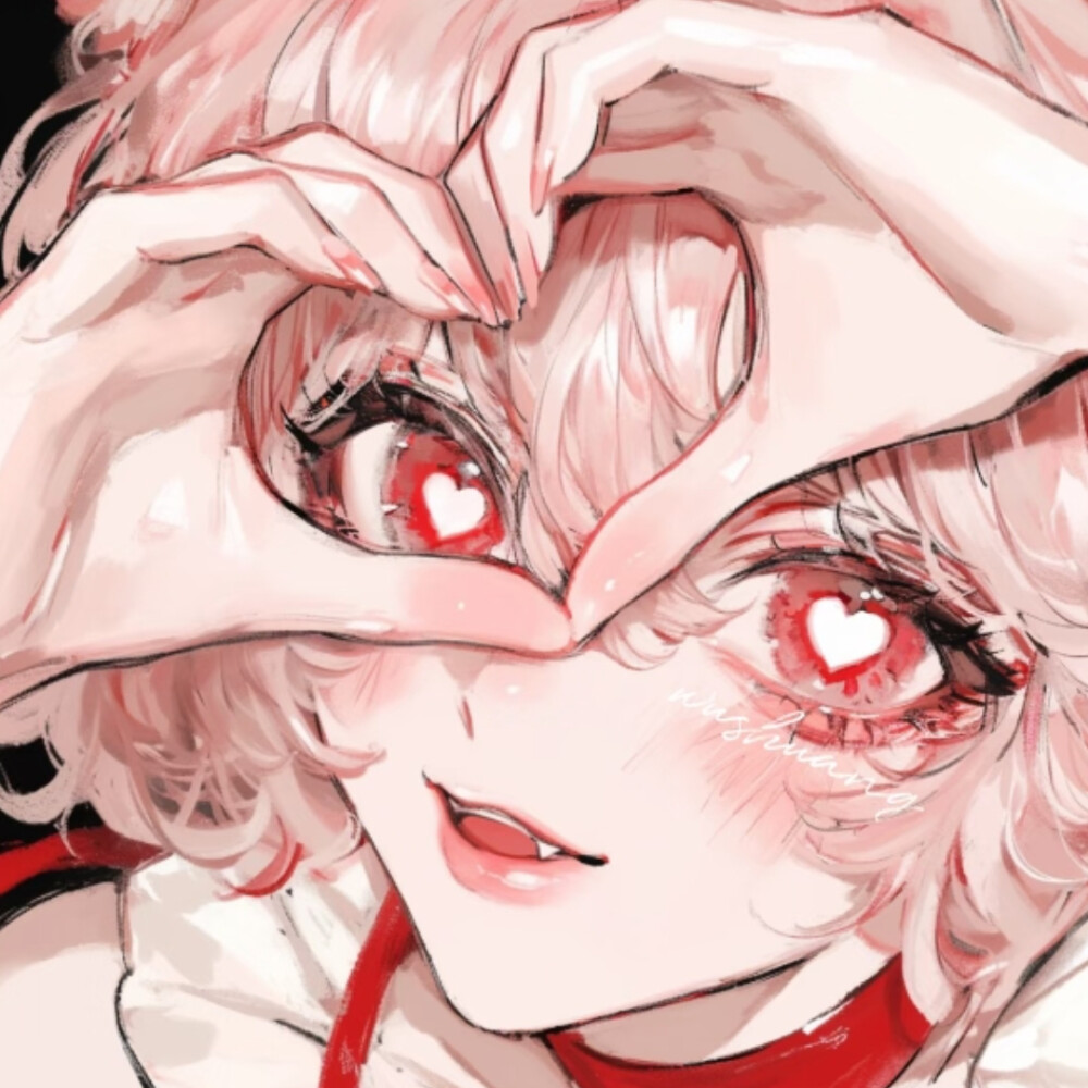❤