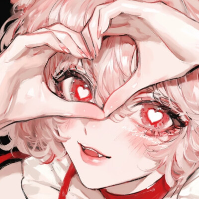❤