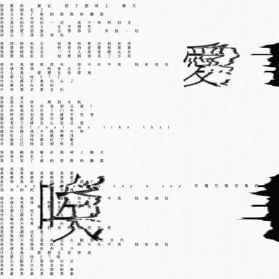 亿次方