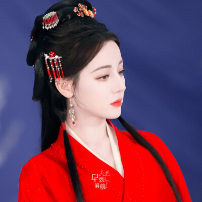迪丽热巴
