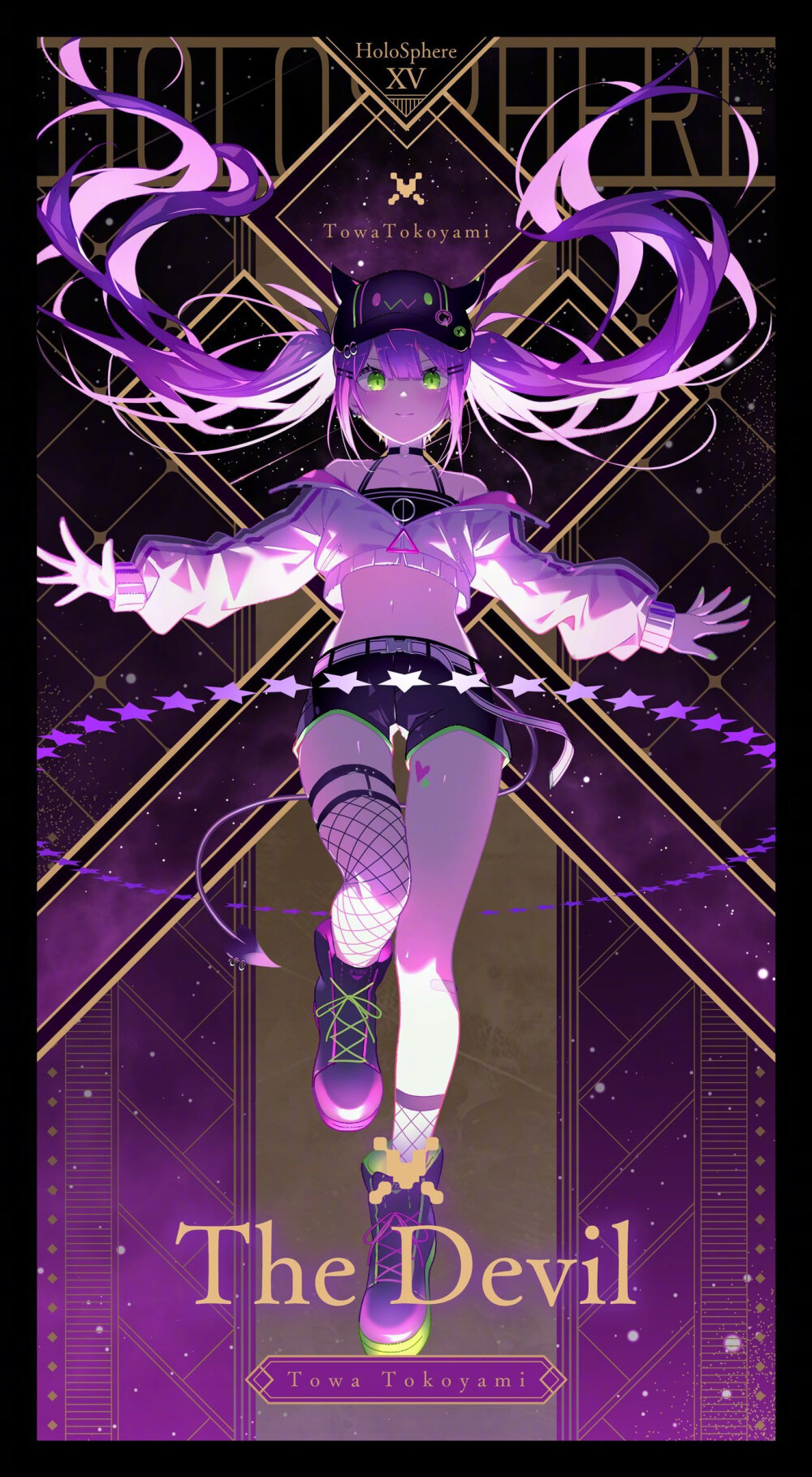 。