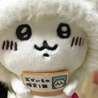 可爱头像