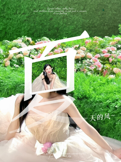 •The princess among the flowers