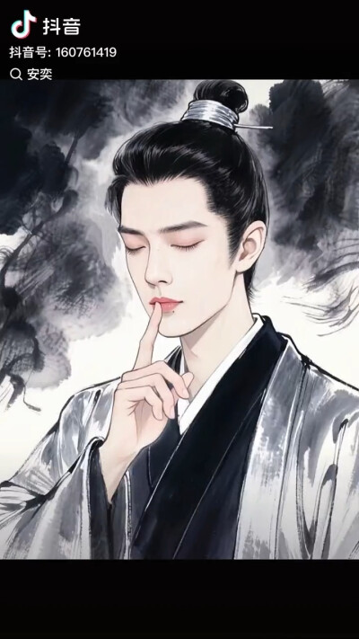 战