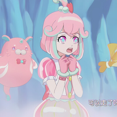 凌海昕