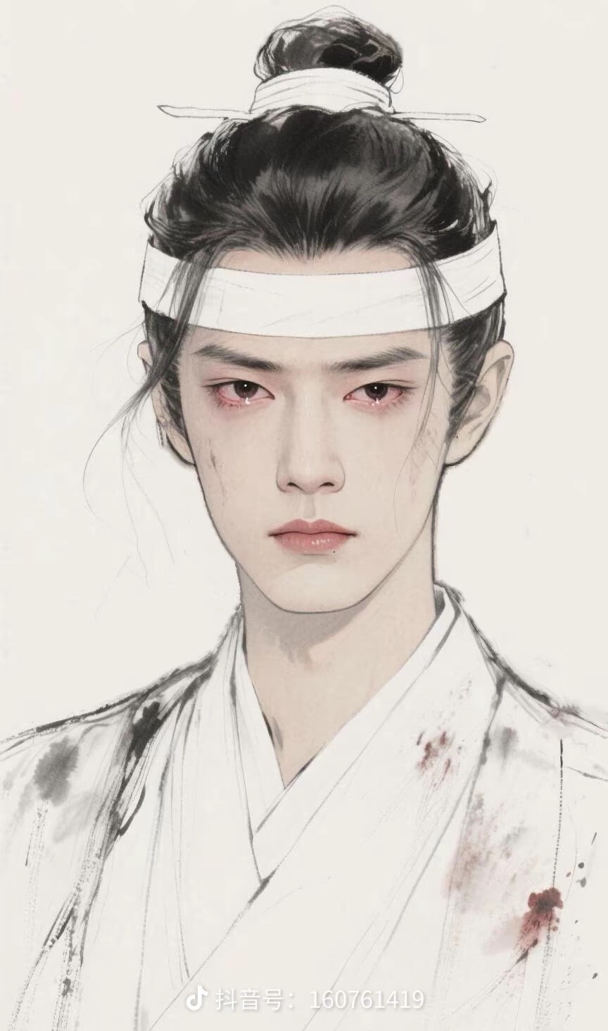 战