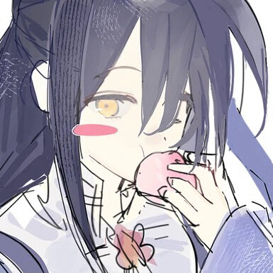 嘿嘿