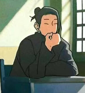 咒术回战 夏油杰