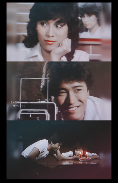 苗侨伟和杨盼盼《五虎将》