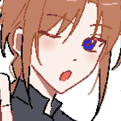 哇