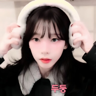 妍妍酱ꪒ⑅ꪒ