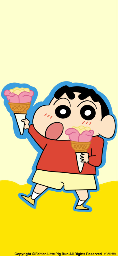 壁纸·图源微博@鹿深人