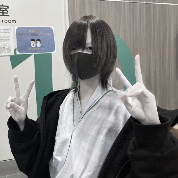 单收