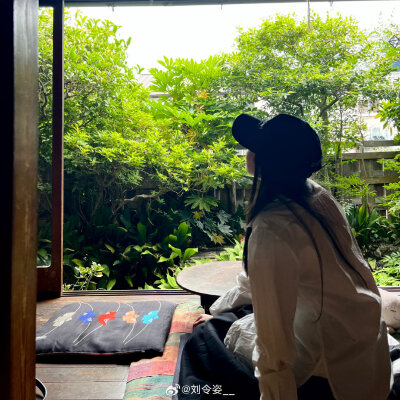 刘令姿