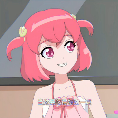 凌海昕