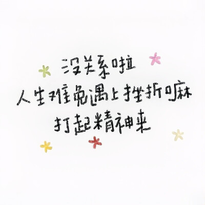 文案·图源微博