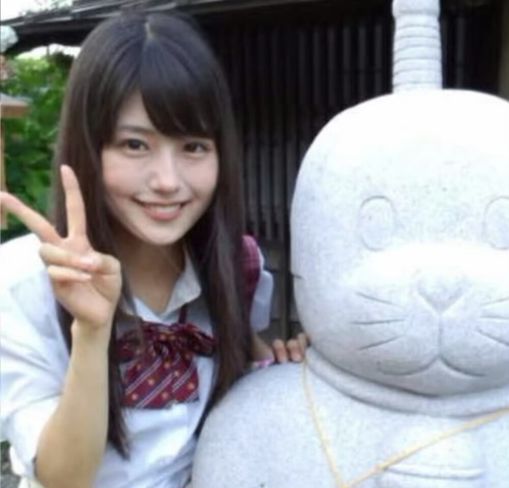 有村架纯