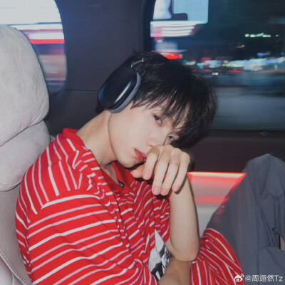 周翊然