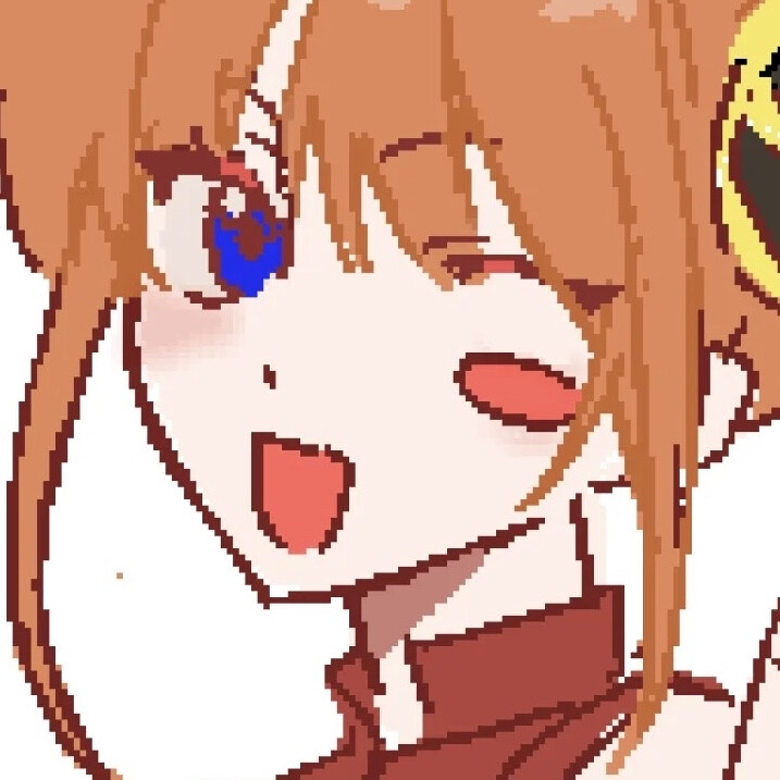 哇