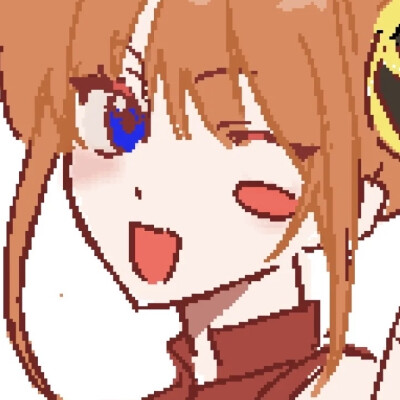 哇