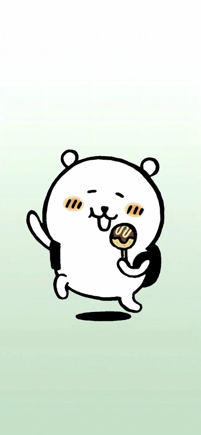 转存自用自嘲熊