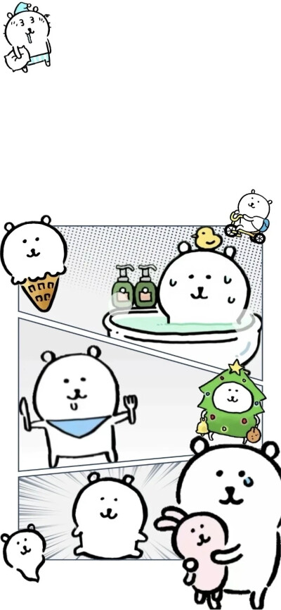 转存自用自嘲熊