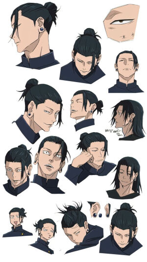 咒术回战 夏油杰