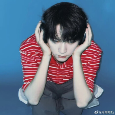 周翊然