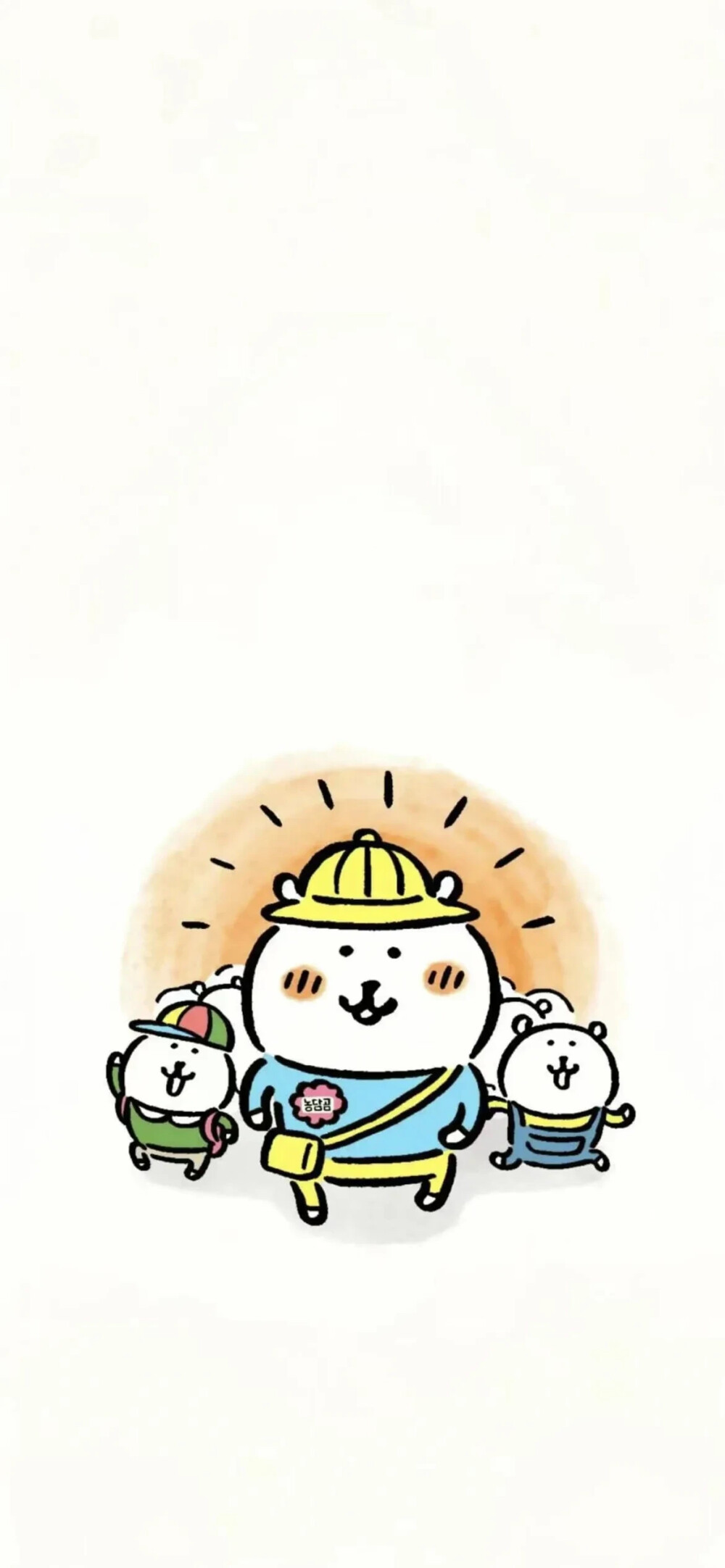 转存自用自嘲熊