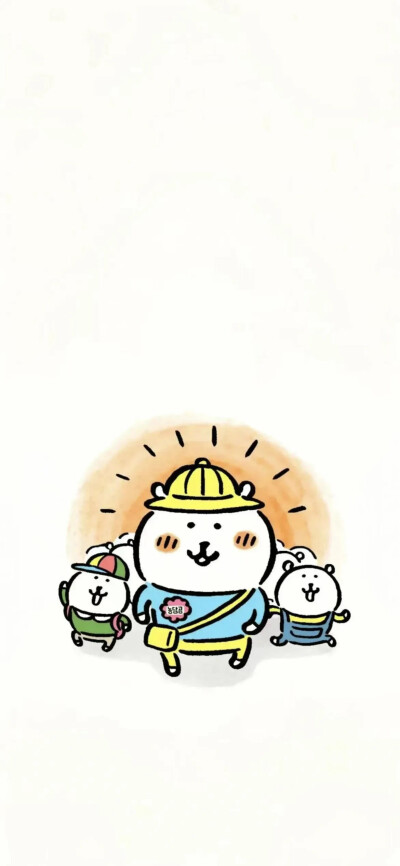 转存自用自嘲熊