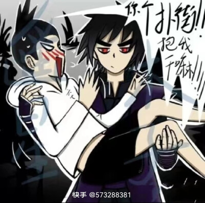 爱磕柒七的人来看一下吧，水印自己去掉